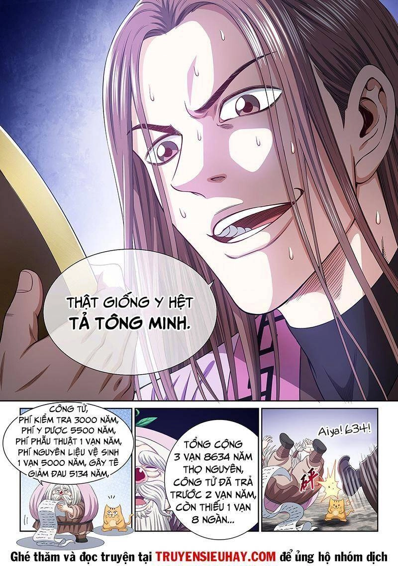 Ta Là Đại Thần Tiên Chapter 508 - 16