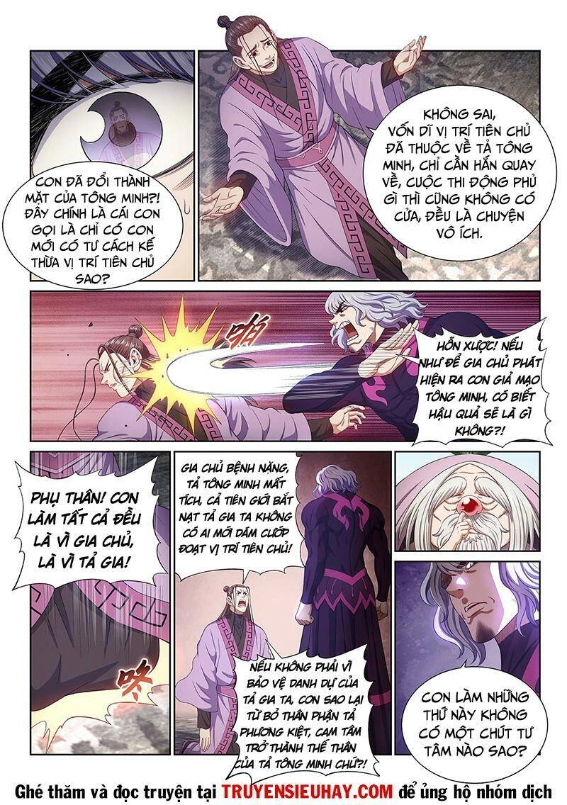 Ta Là Đại Thần Tiên Chapter 509 - 3