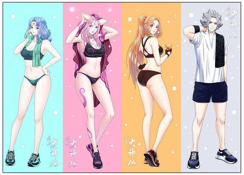 Ta Là Đại Thần Tiên Chapter 509 - 17