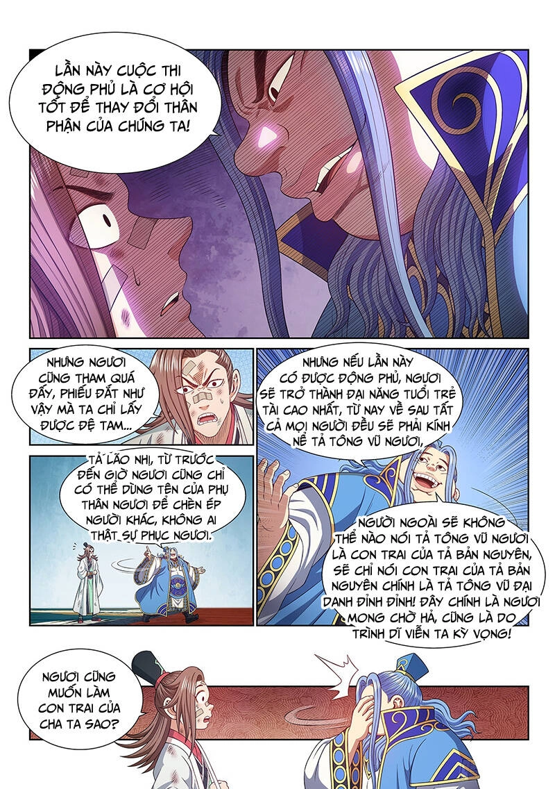 Ta Là Đại Thần Tiên Chapter 511 - 7