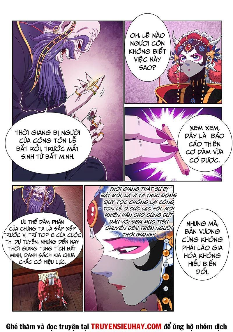 Ta Là Đại Thần Tiên Chapter 517 - 3