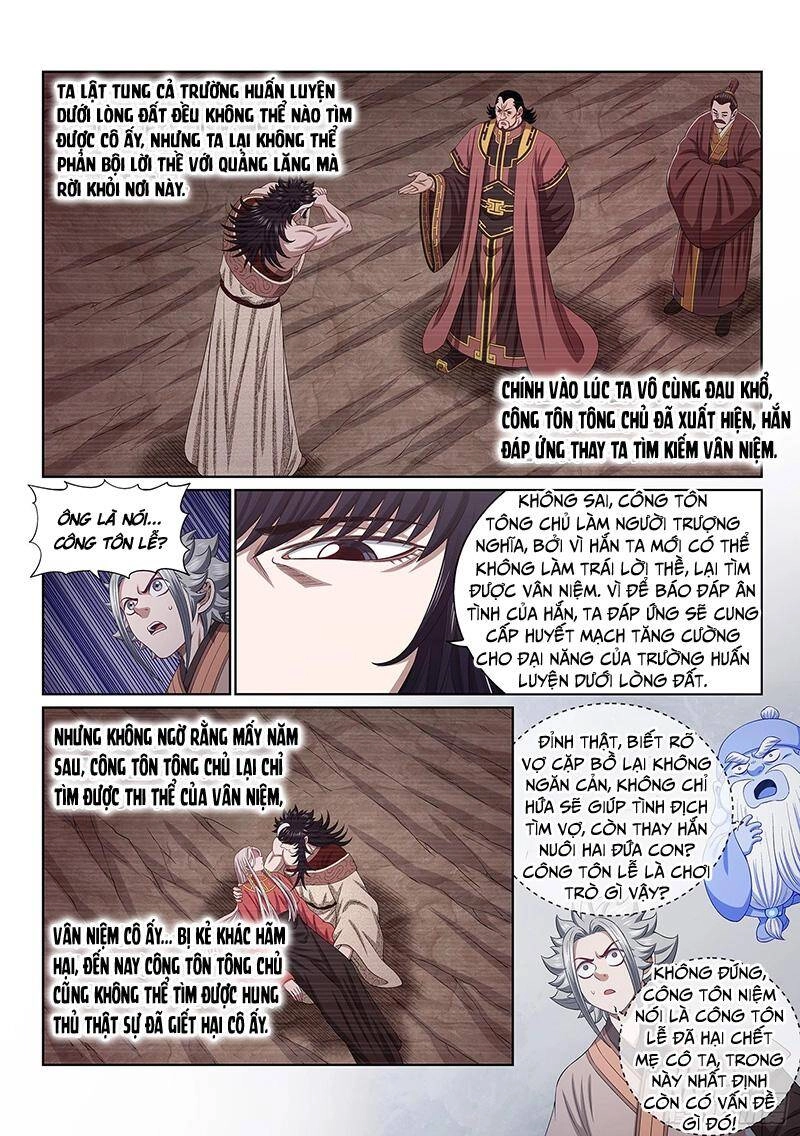 Ta Là Đại Thần Tiên Chapter 517 - 17