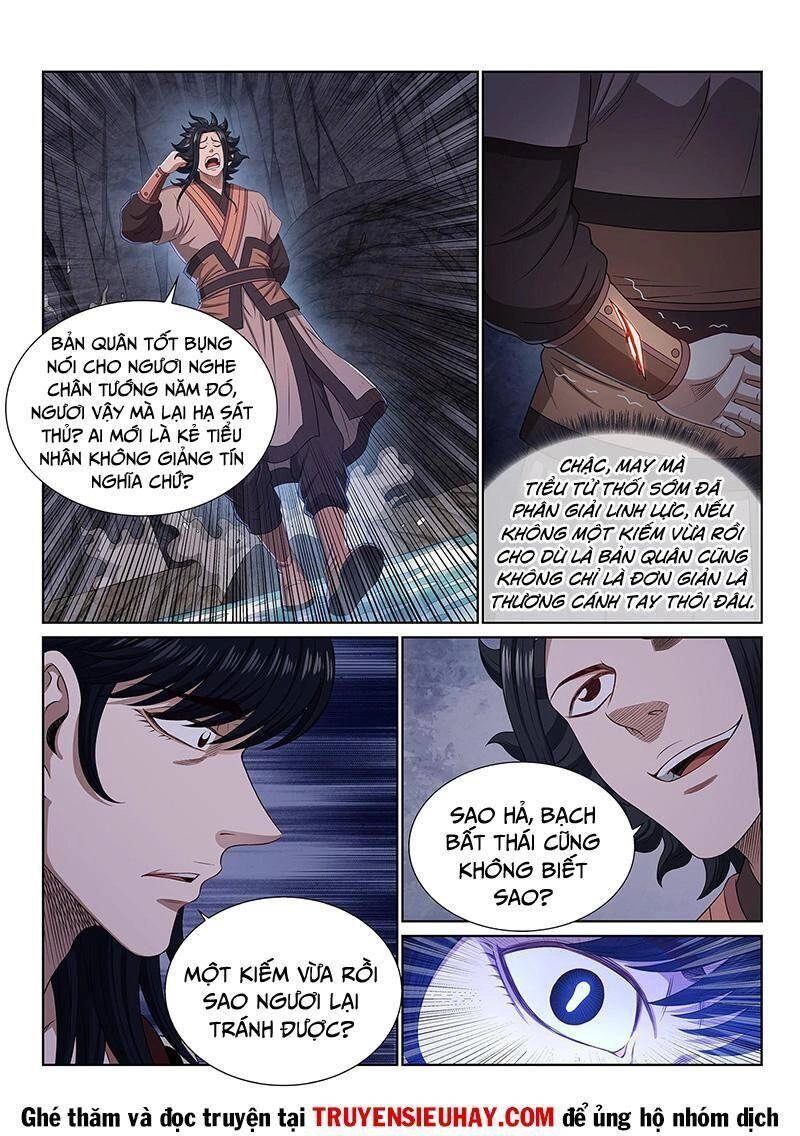 Ta Là Đại Thần Tiên Chapter 518 - 13