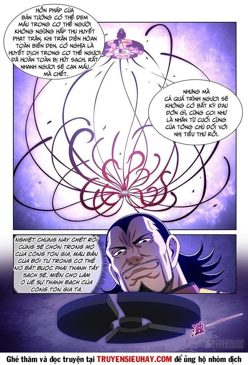 Ta Là Đại Thần Tiên Chapter 523 - 9