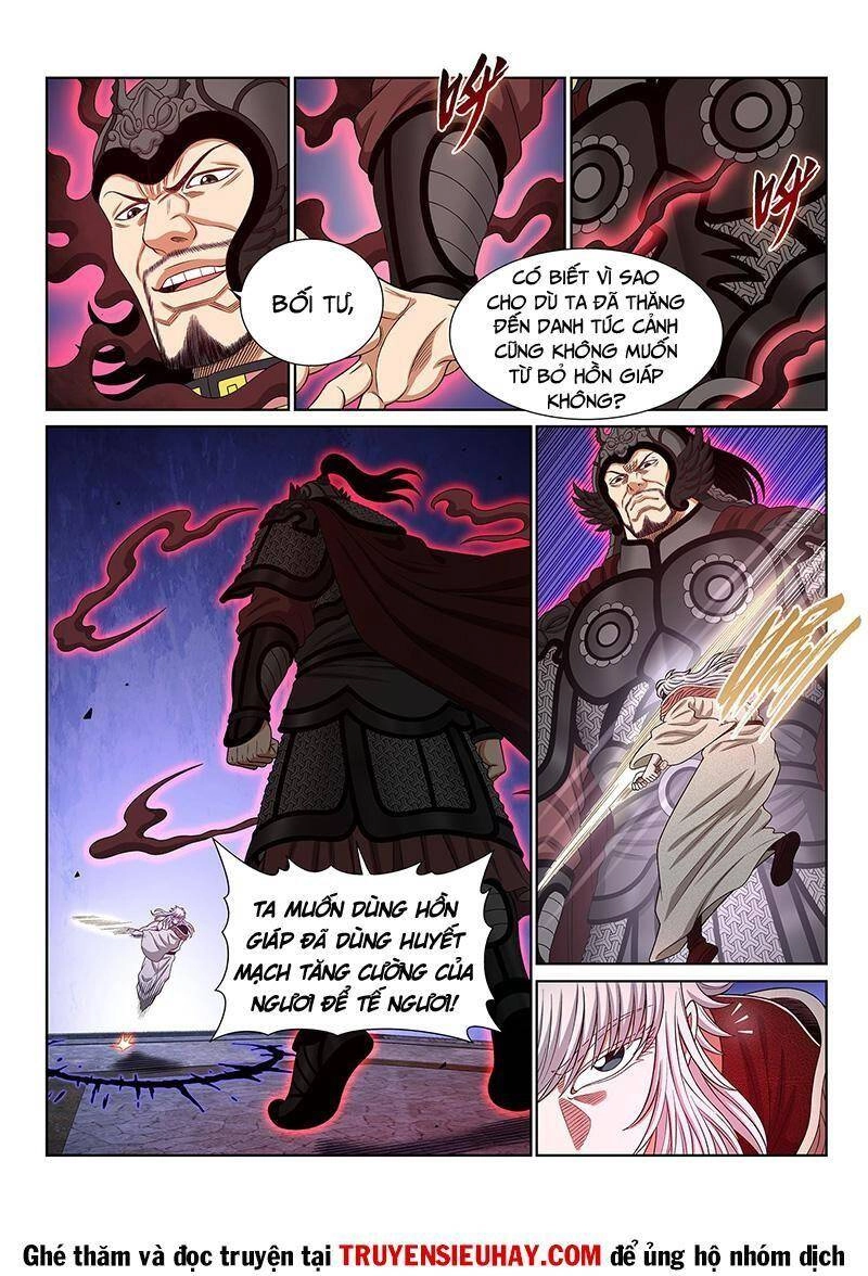 Ta Là Đại Thần Tiên Chapter 526 - 3