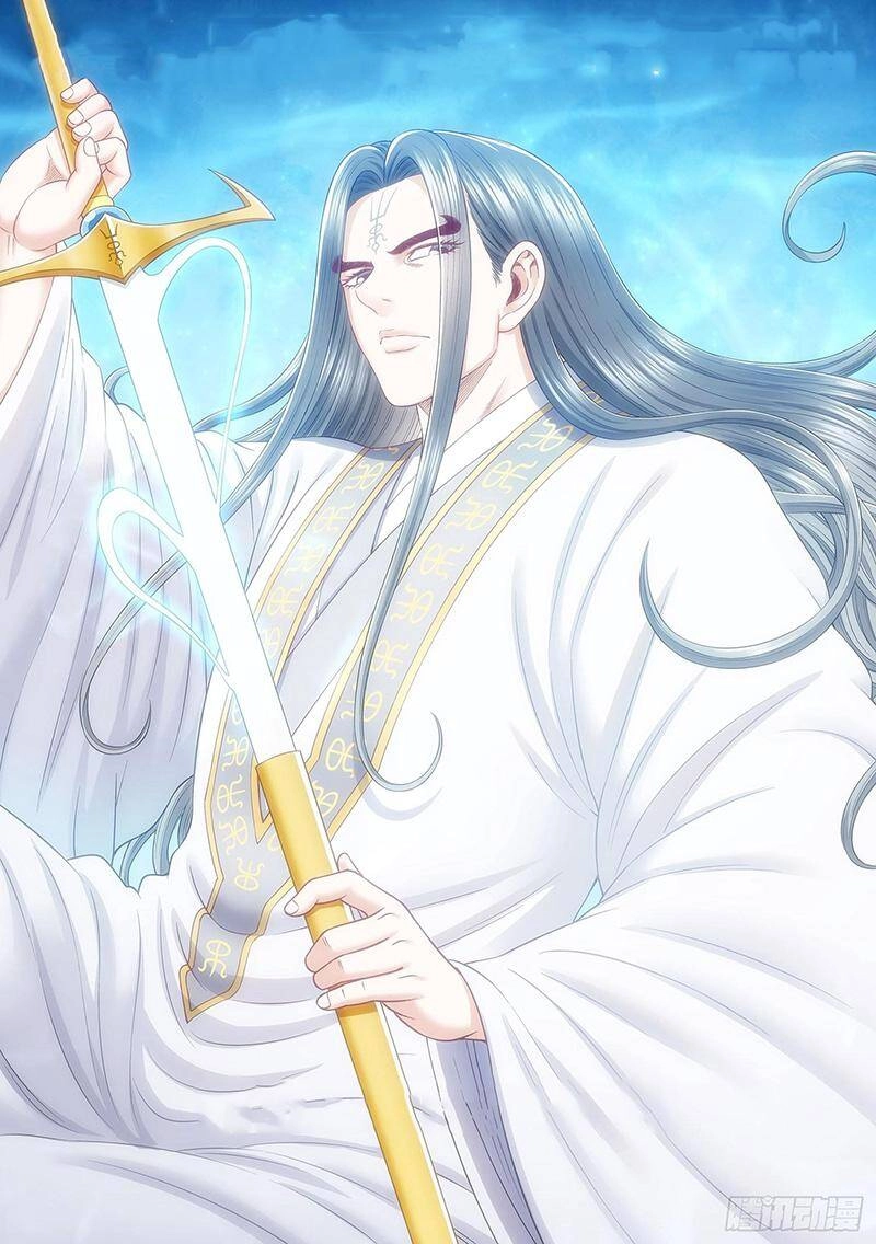 Ta Là Đại Thần Tiên Chapter 534 - 1