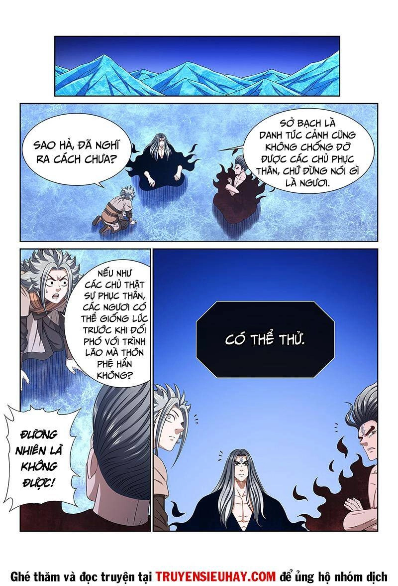 Ta Là Đại Thần Tiên Chapter 534 - 6