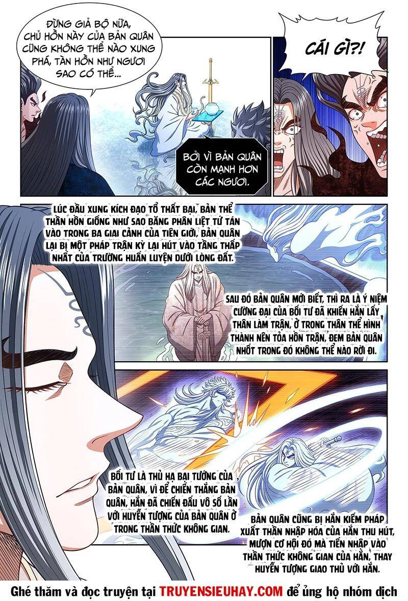 Ta Là Đại Thần Tiên Chapter 534 - 8