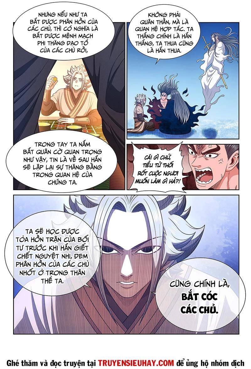 Ta Là Đại Thần Tiên Chapter 535 - 9