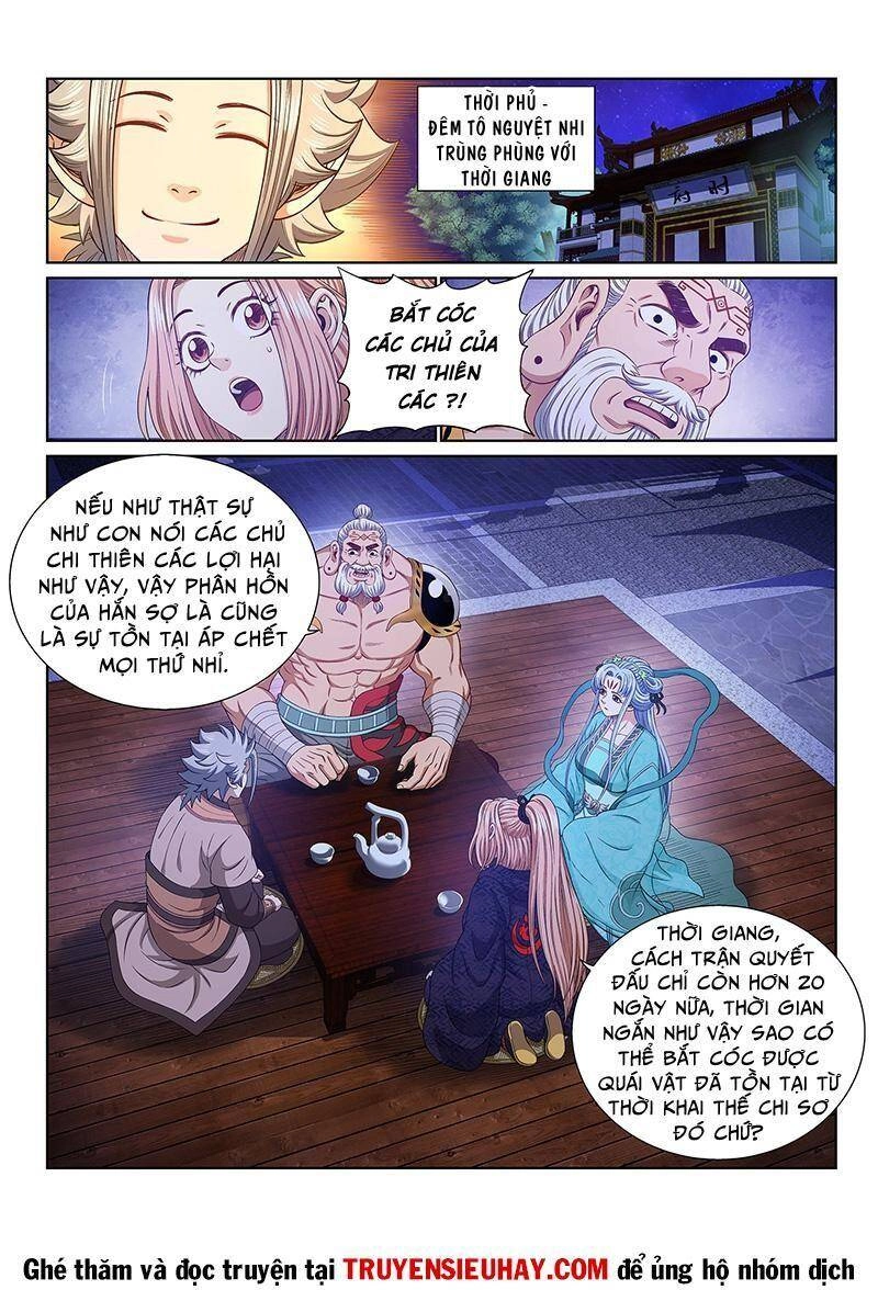 Ta Là Đại Thần Tiên Chapter 541 - 6