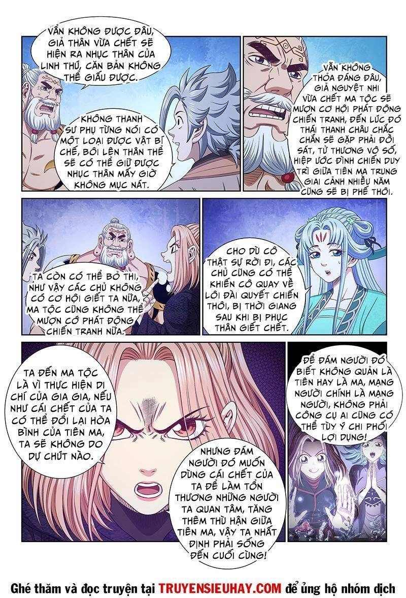 Ta Là Đại Thần Tiên Chapter 541 - 8