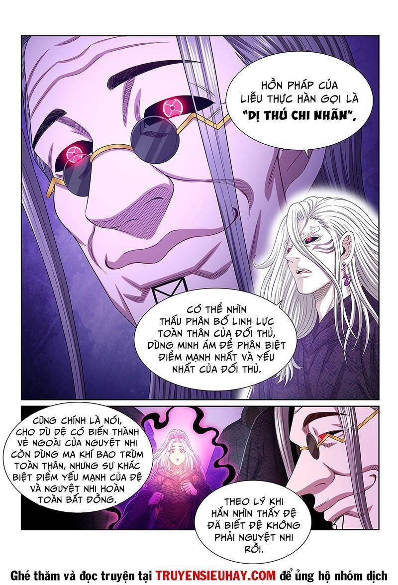 Ta Là Đại Thần Tiên Chapter 541 - 12