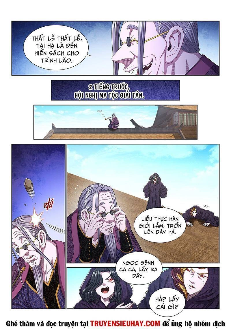 Ta Là Đại Thần Tiên Chapter 542 - 3