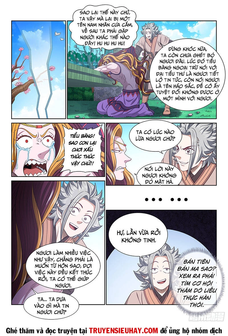 Ta Là Đại Thần Tiên Chapter 543 - 15