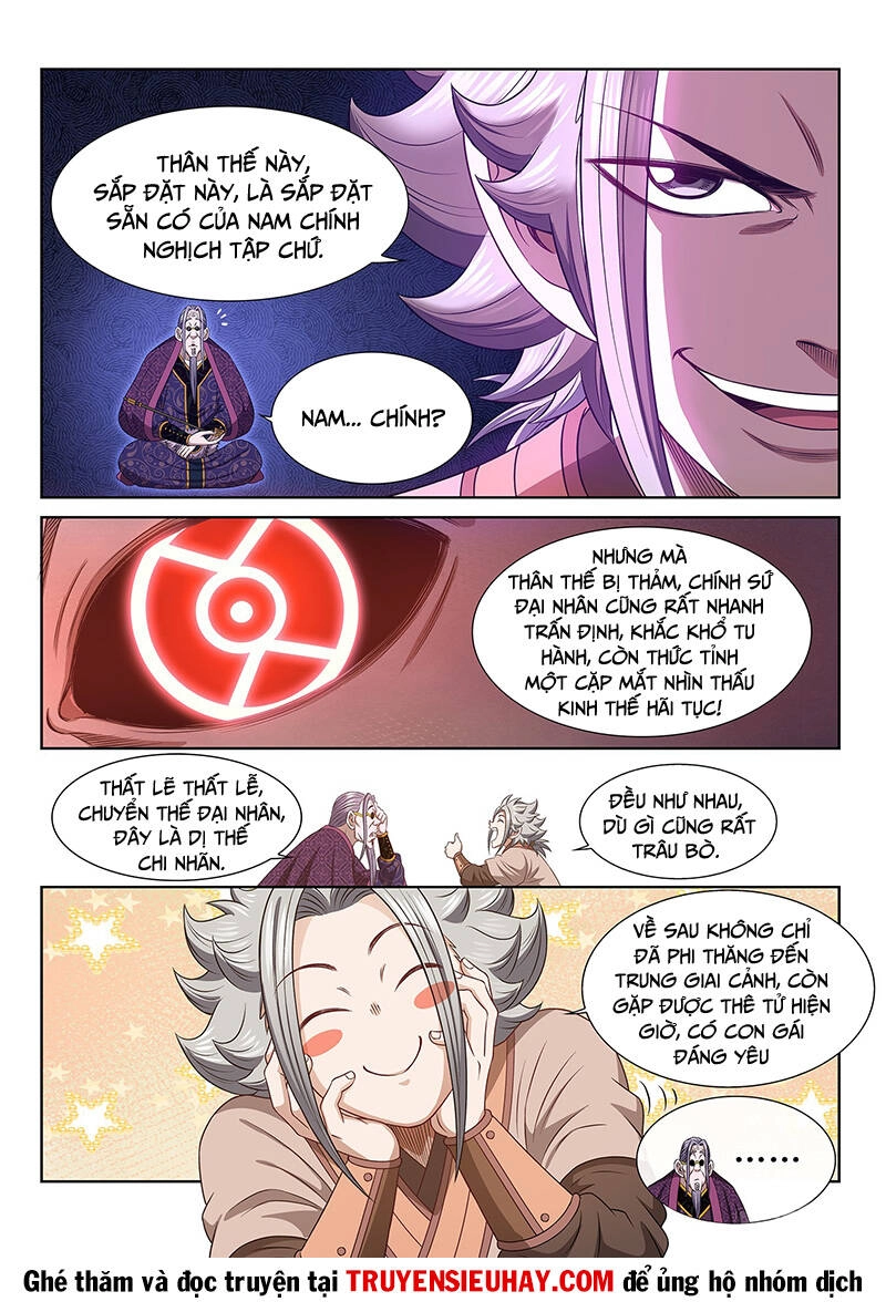 Ta Là Đại Thần Tiên Chapter 550 - 13