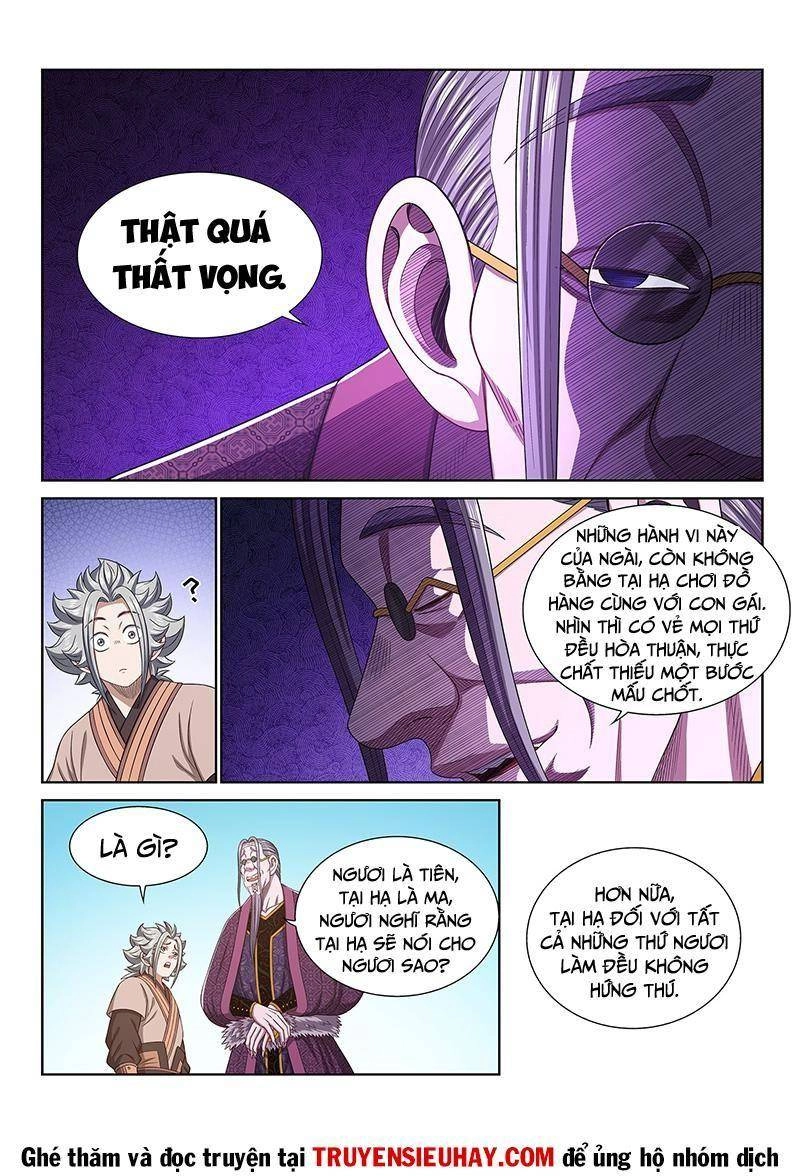 Ta Là Đại Thần Tiên Chapter 551 - 14