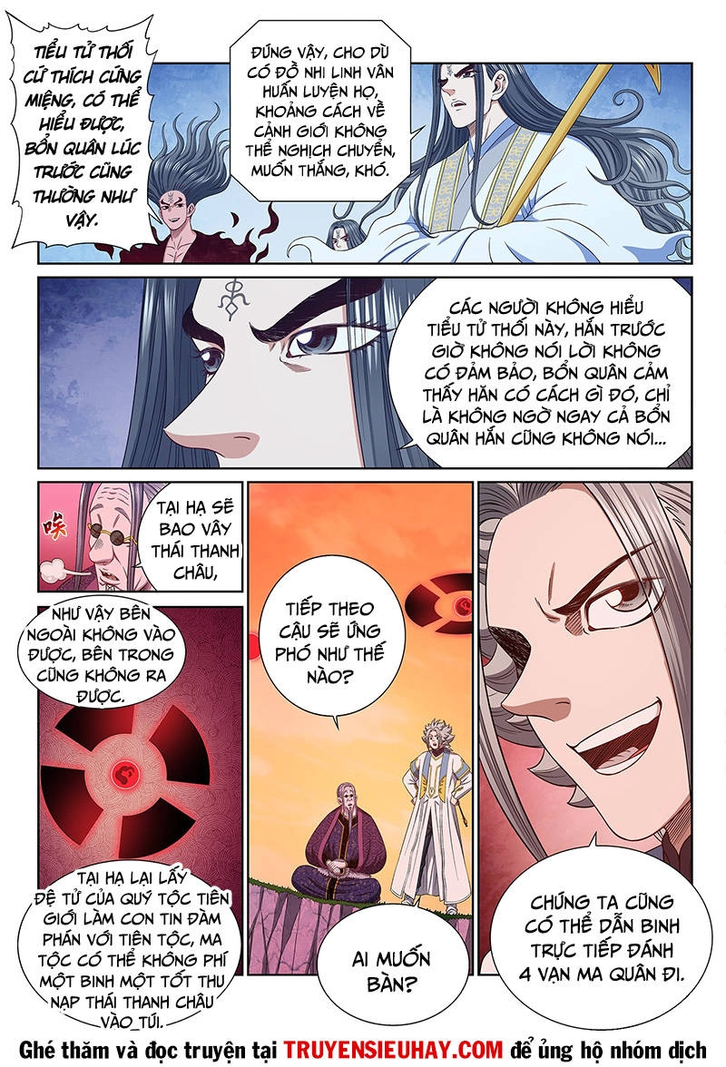 Ta Là Đại Thần Tiên Chapter 555 - 6