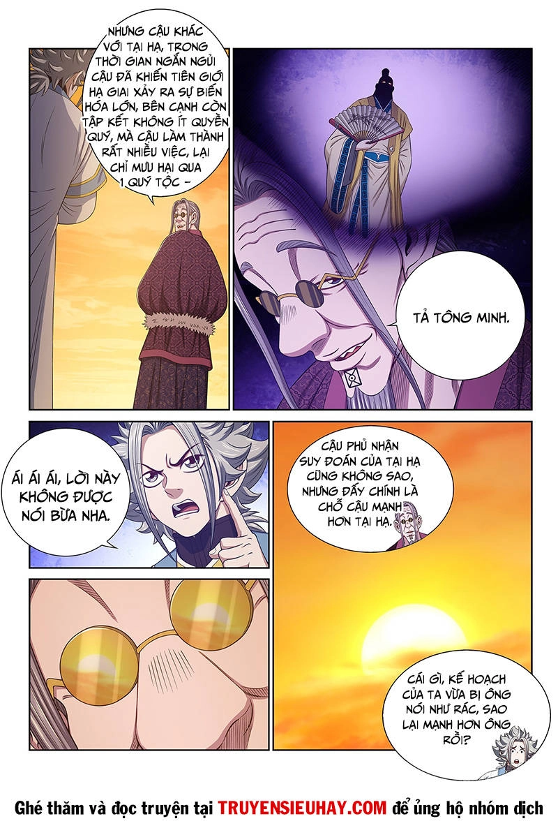 Ta Là Đại Thần Tiên Chapter 555 - 12