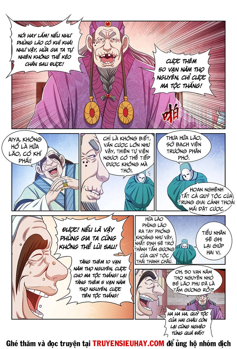 Ta Là Đại Thần Tiên Chapter 560 - 3