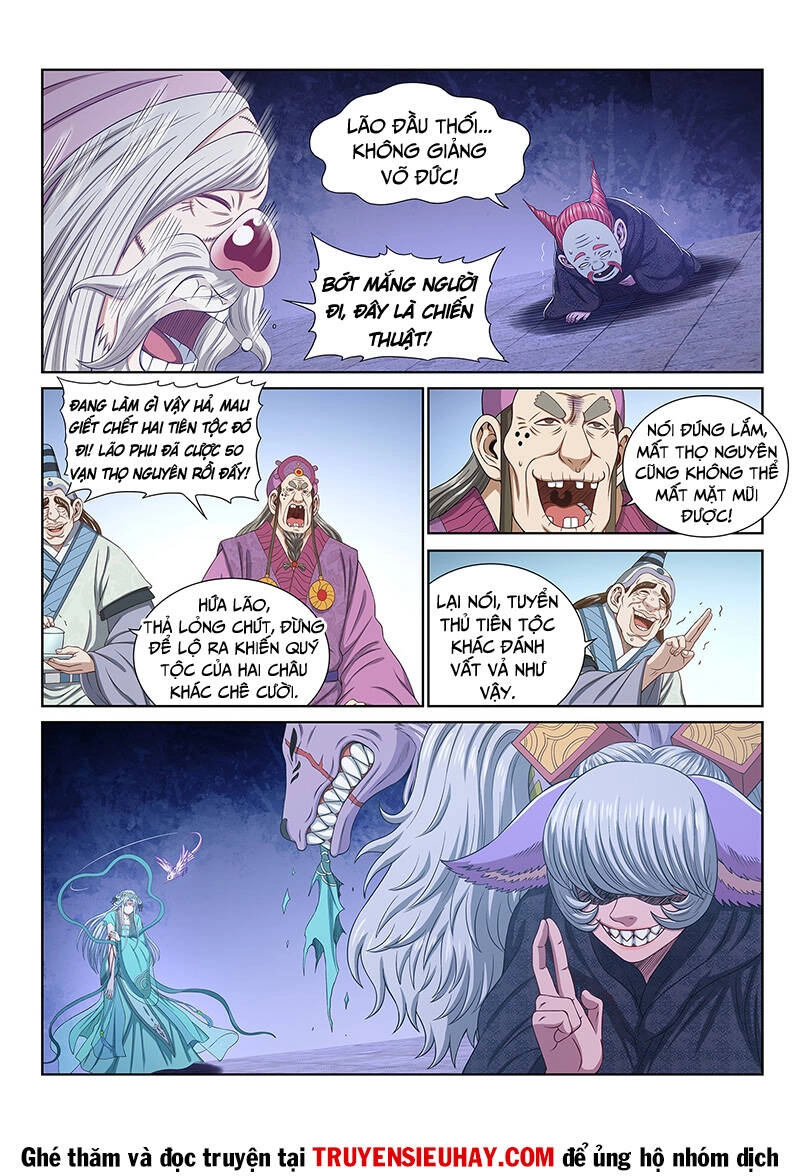 Ta Là Đại Thần Tiên Chapter 562 - 7