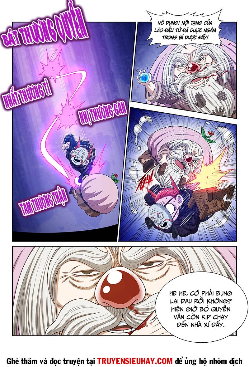 Ta Là Đại Thần Tiên Chapter 562 - 17