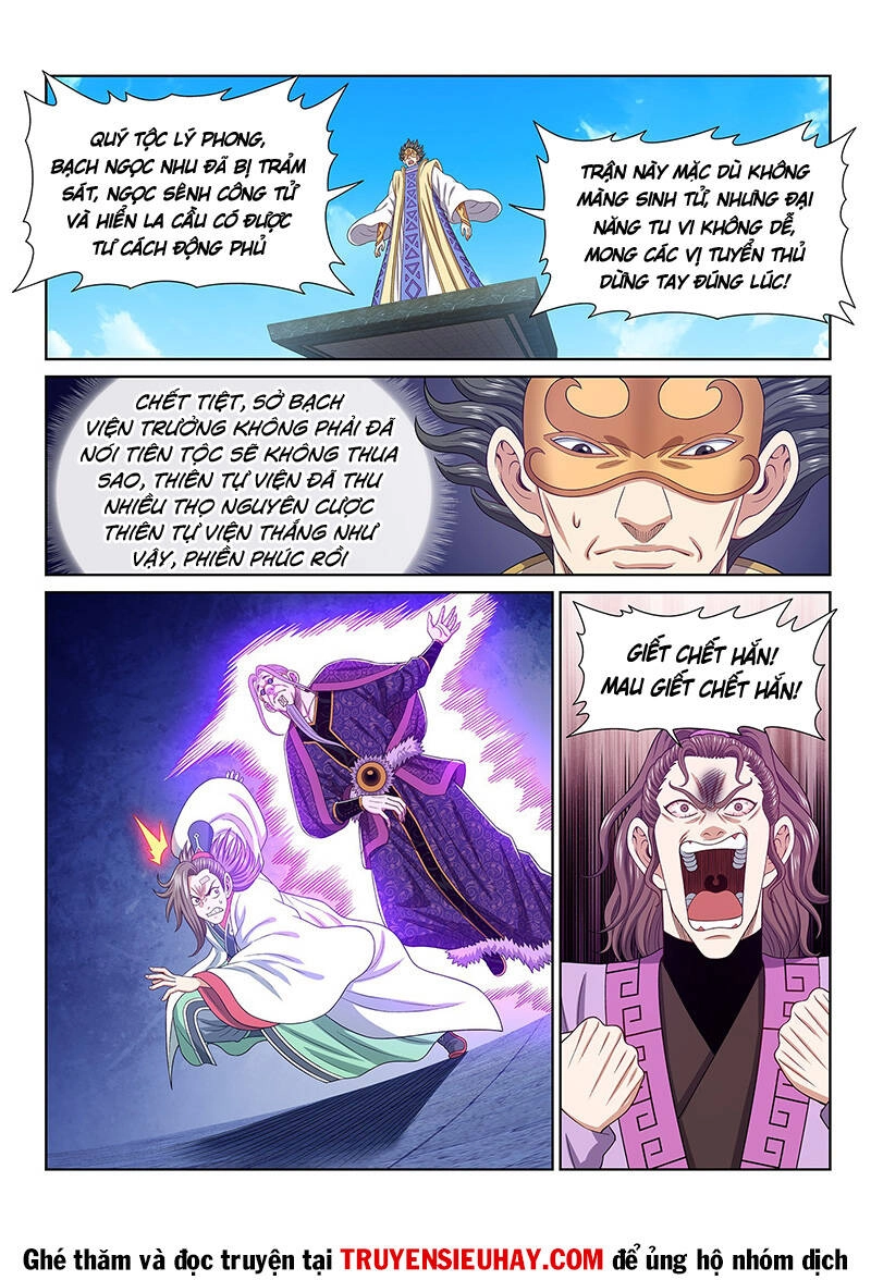 Ta Là Đại Thần Tiên Chapter 562 - 21