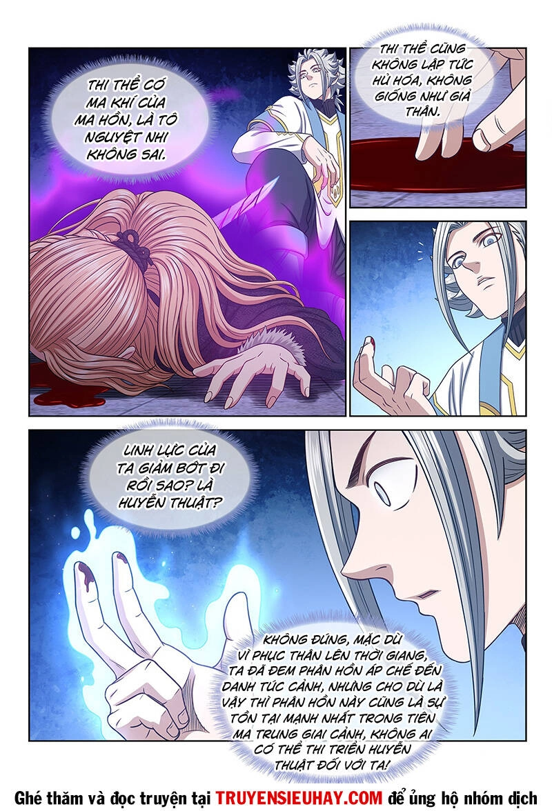 Ta Là Đại Thần Tiên Chapter 563 - 6