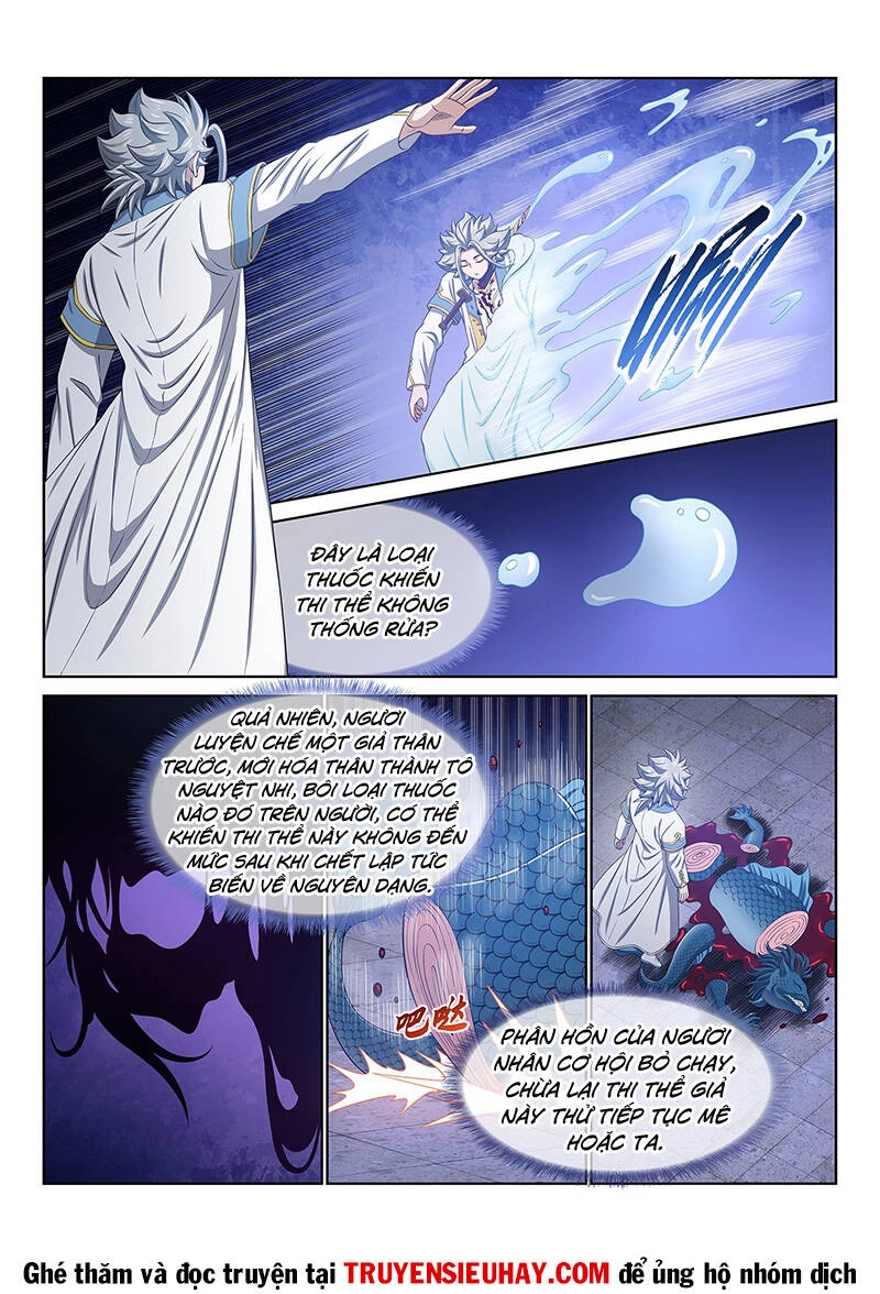 Ta Là Đại Thần Tiên Chapter 564 - 5