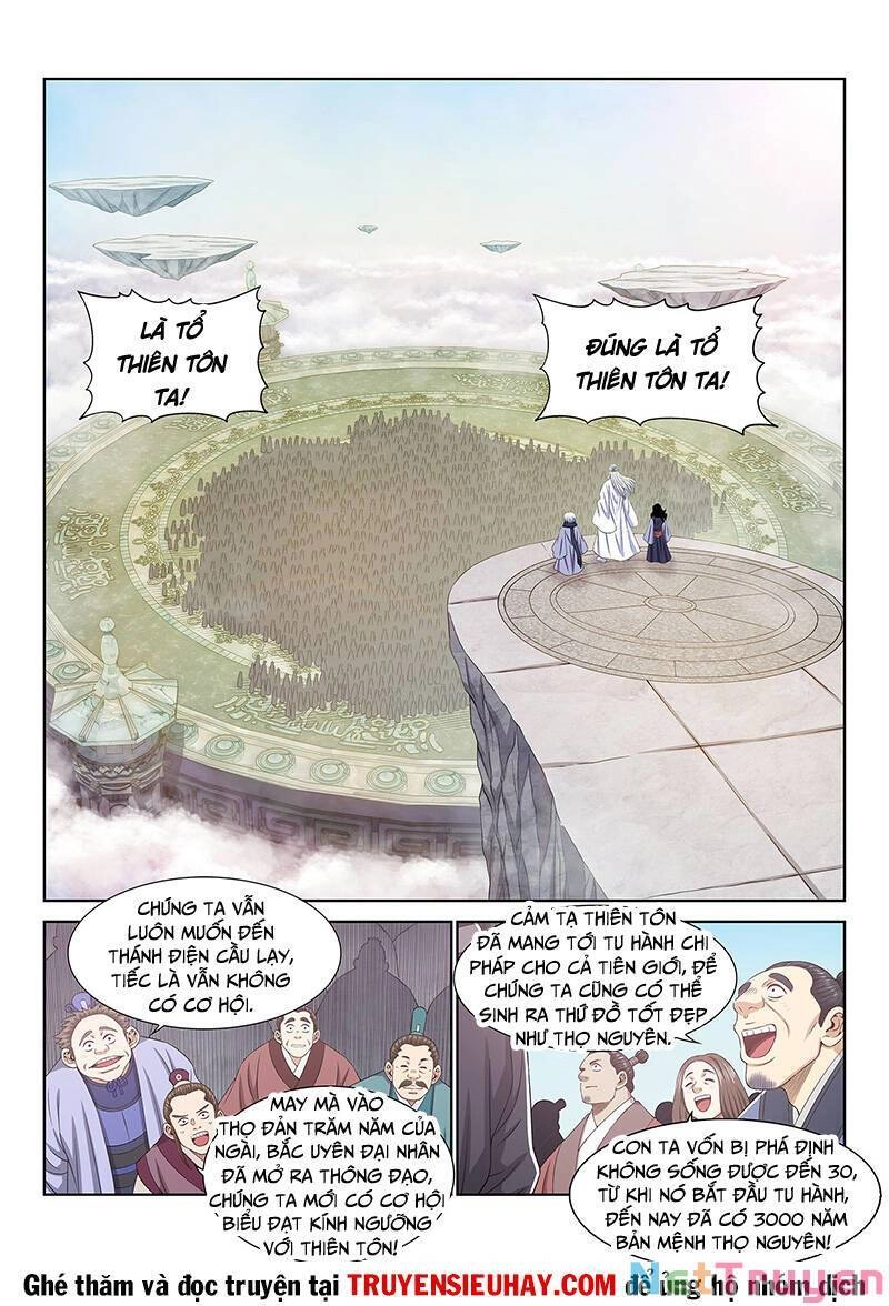 Ta Là Đại Thần Tiên Chapter 568 - 5