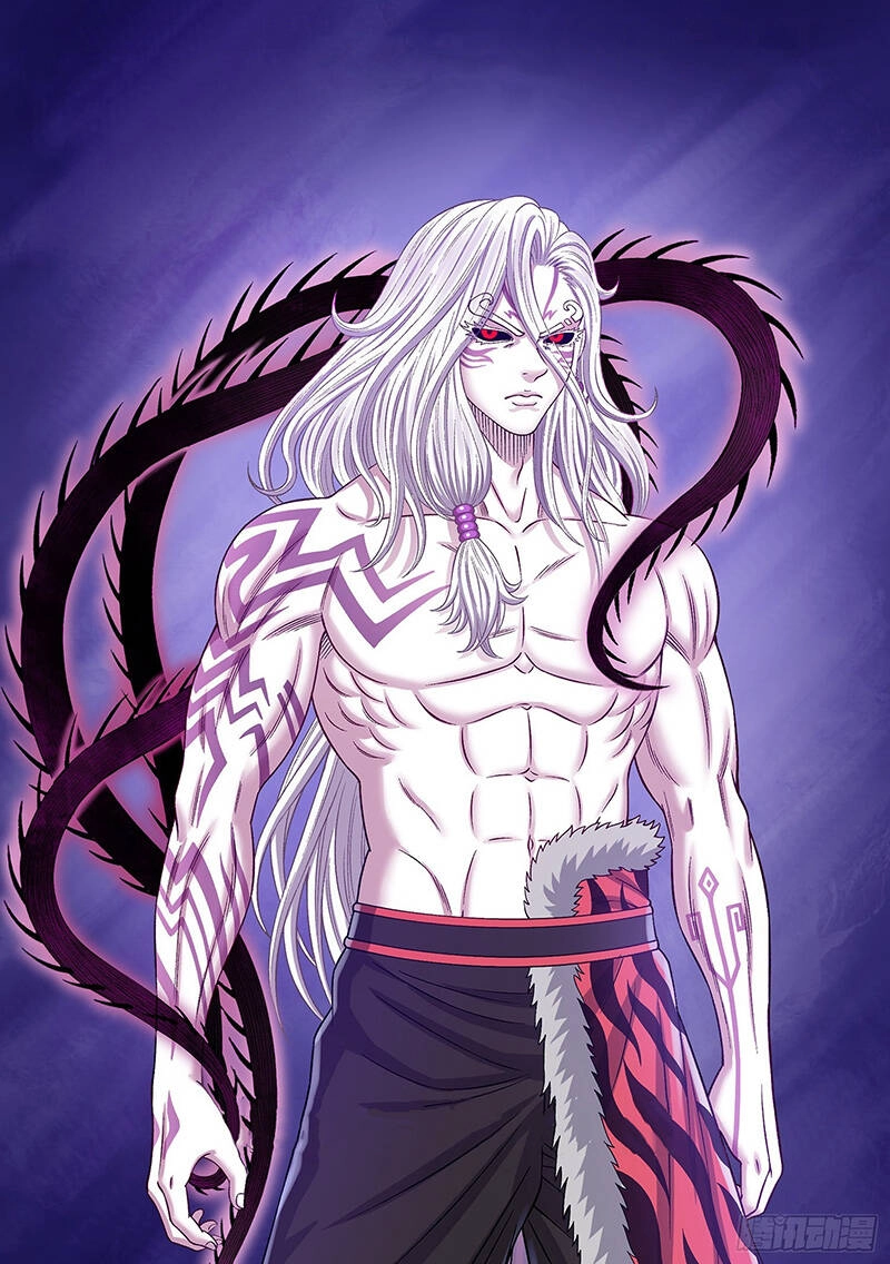 Ta Là Đại Thần Tiên Chapter 569 - 1