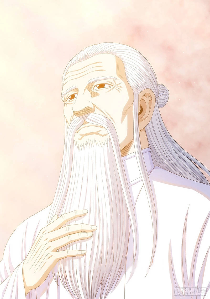 Ta Là Đại Thần Tiên Chapter 570 - 1