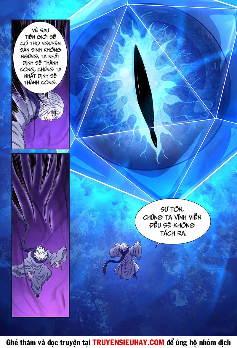 Ta Là Đại Thần Tiên Chapter 570 - 17