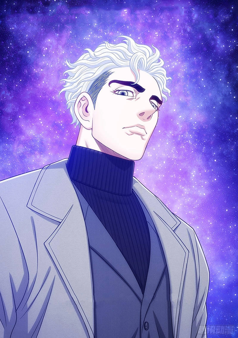 Ta Là Đại Thần Tiên Chapter 571 - 1