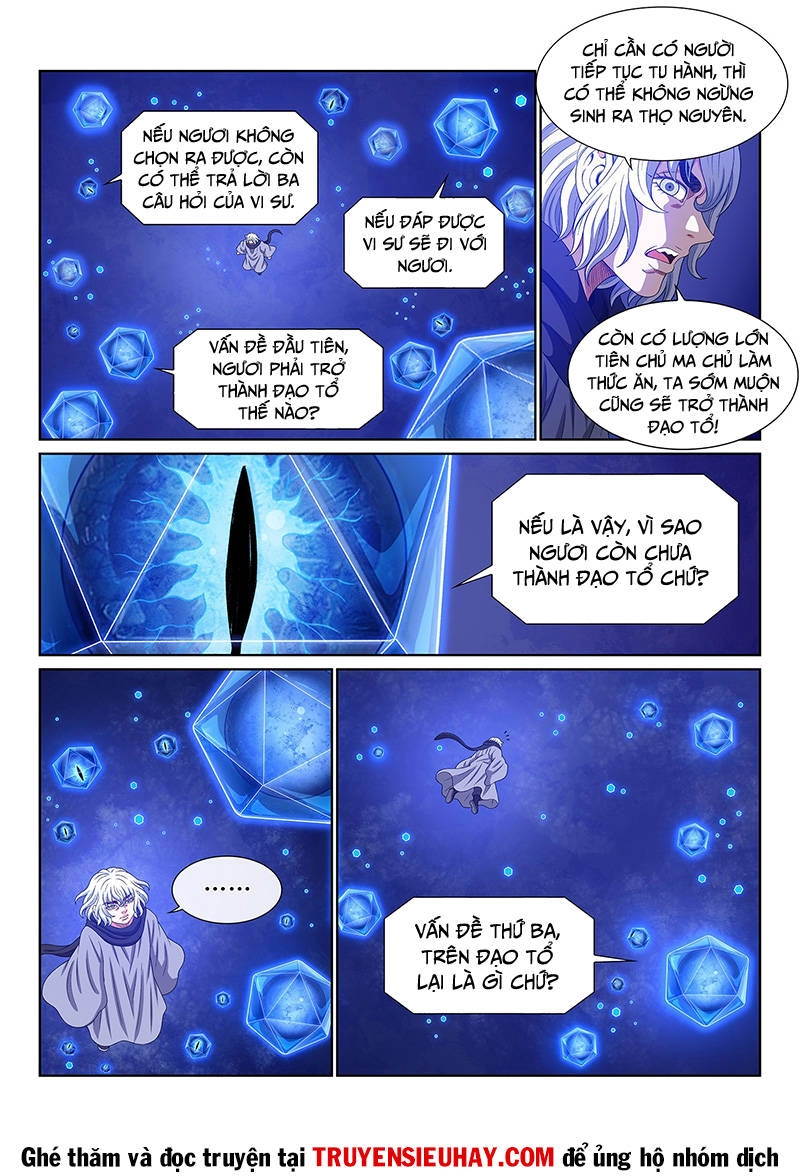 Ta Là Đại Thần Tiên Chapter 571 - 5