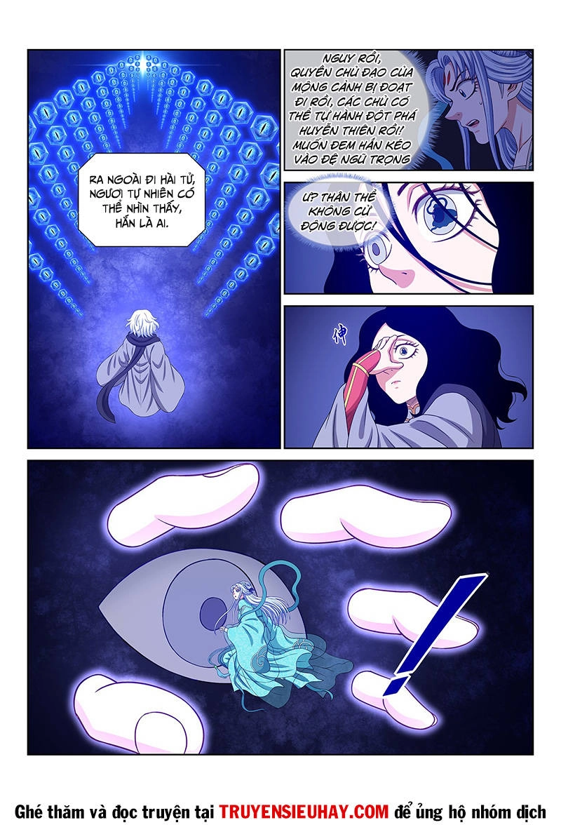 Ta Là Đại Thần Tiên Chapter 571 - 7