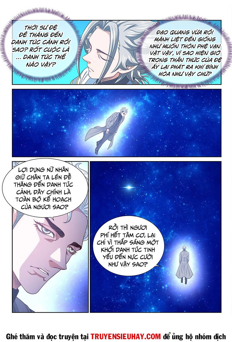 Ta Là Đại Thần Tiên Chapter 571 - 14