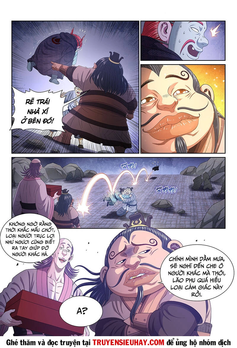 Ta Là Đại Thần Tiên Chapter 575 - 7