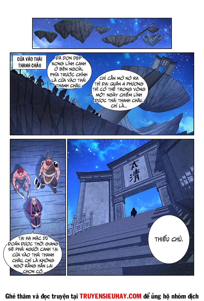 Ta Là Đại Thần Tiên Chapter 577 - 7