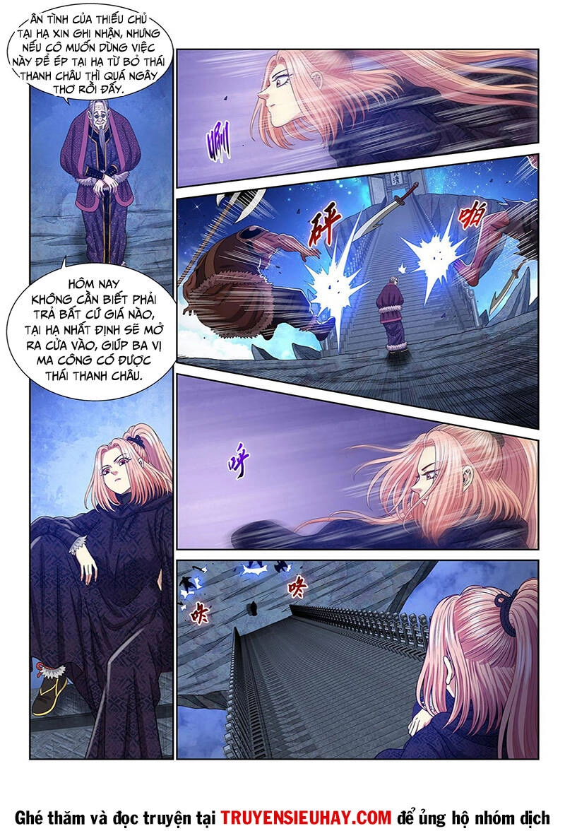 Ta Là Đại Thần Tiên Chapter 577 - 8