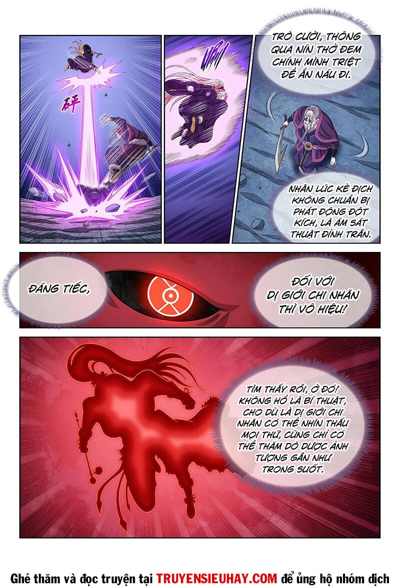 Ta Là Đại Thần Tiên Chapter 577 - 11