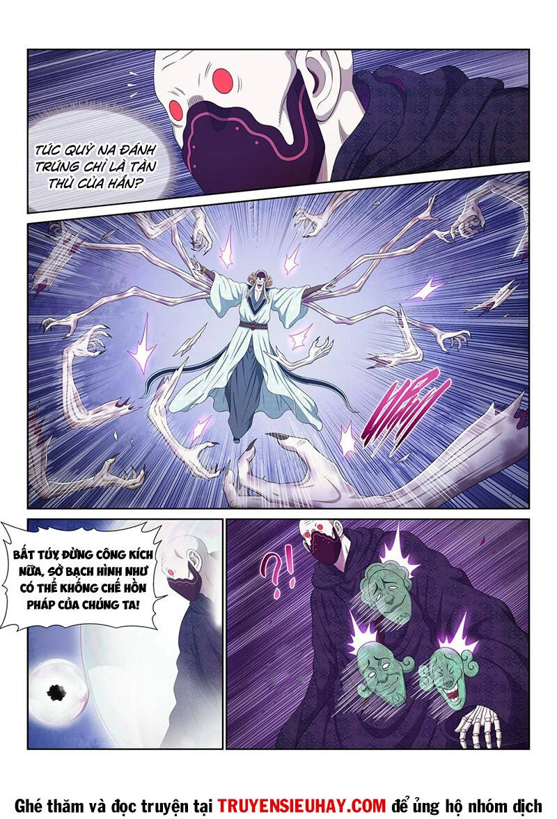 Ta Là Đại Thần Tiên Chapter 579 - 5