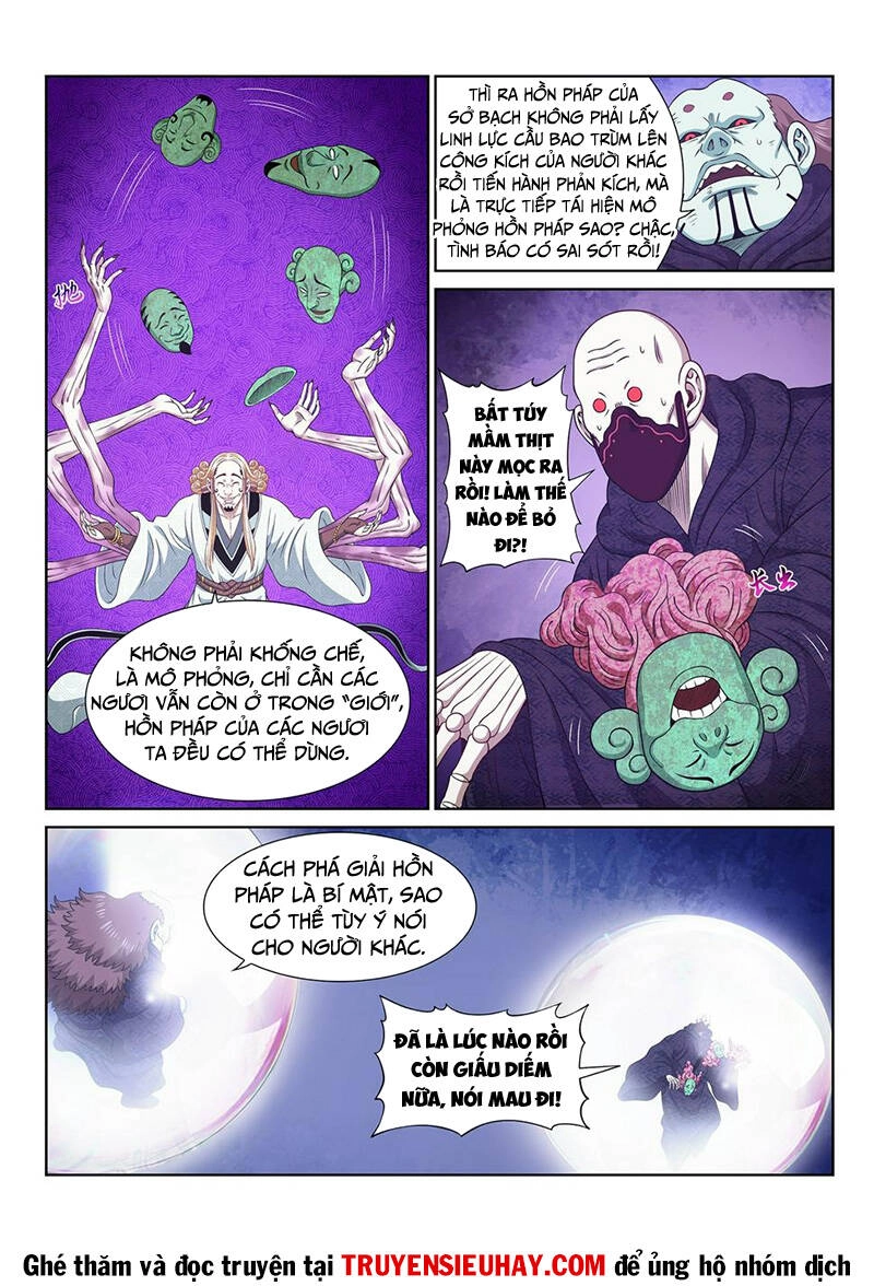 Ta Là Đại Thần Tiên Chapter 579 - 6