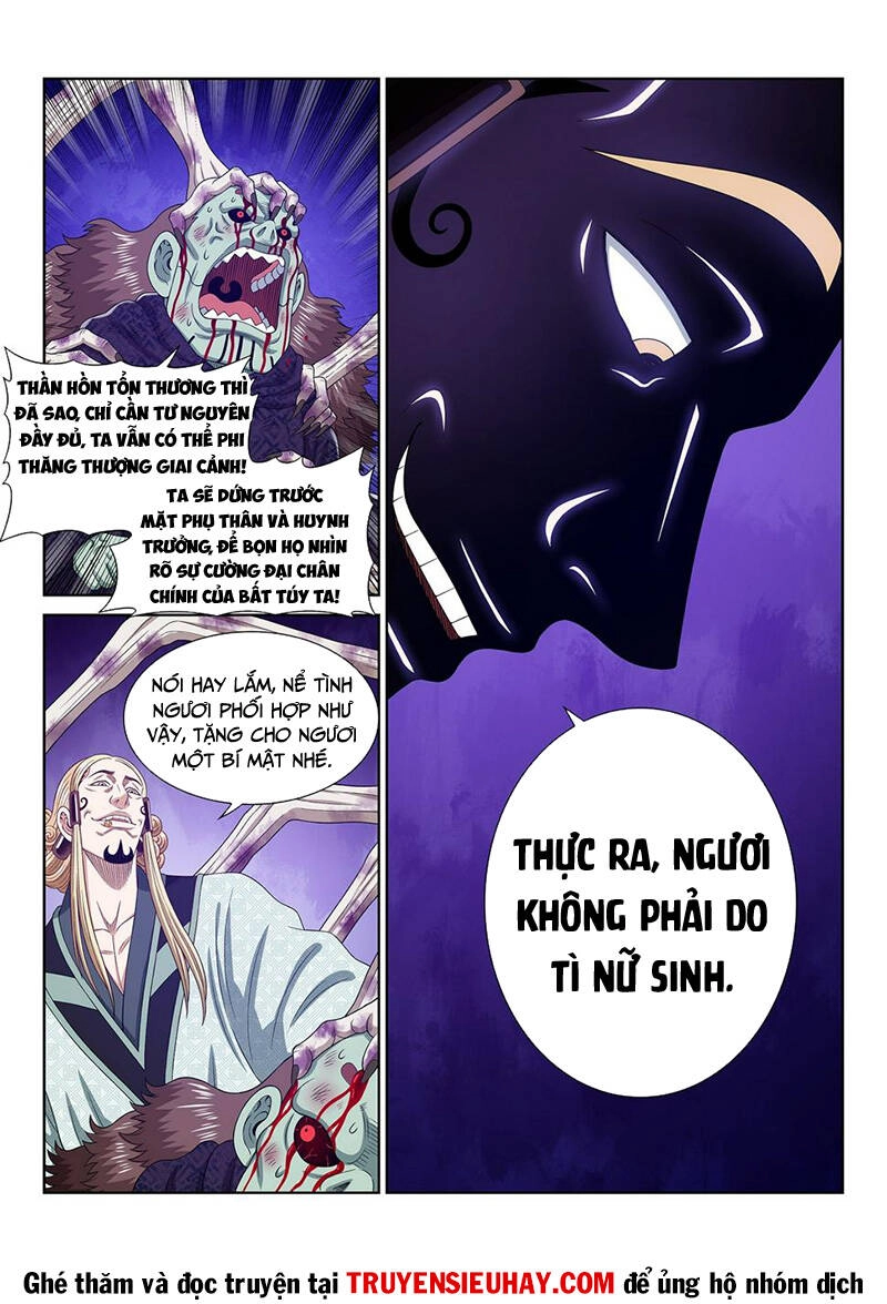 Ta Là Đại Thần Tiên Chapter 579 - 15