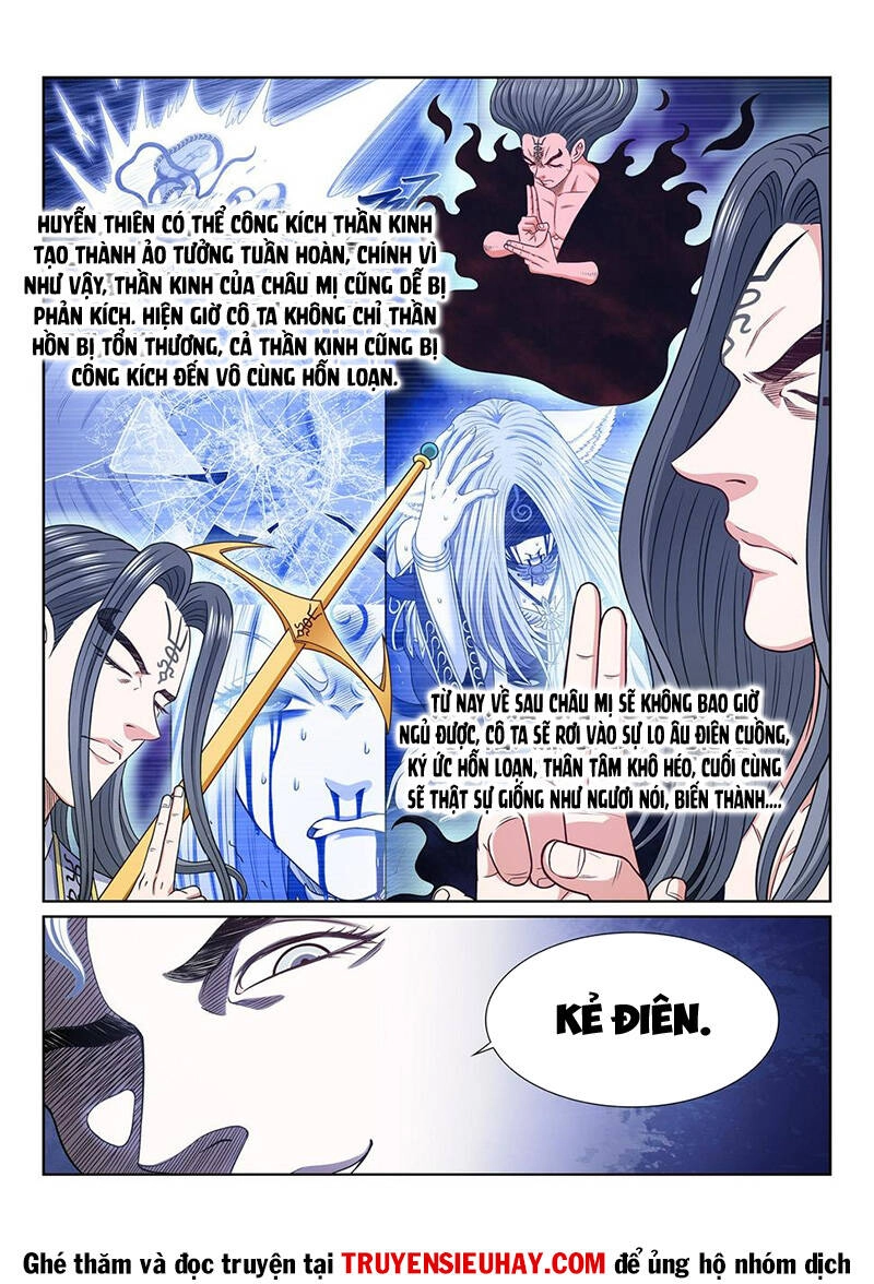 Ta Là Đại Thần Tiên Chapter 581 - 5