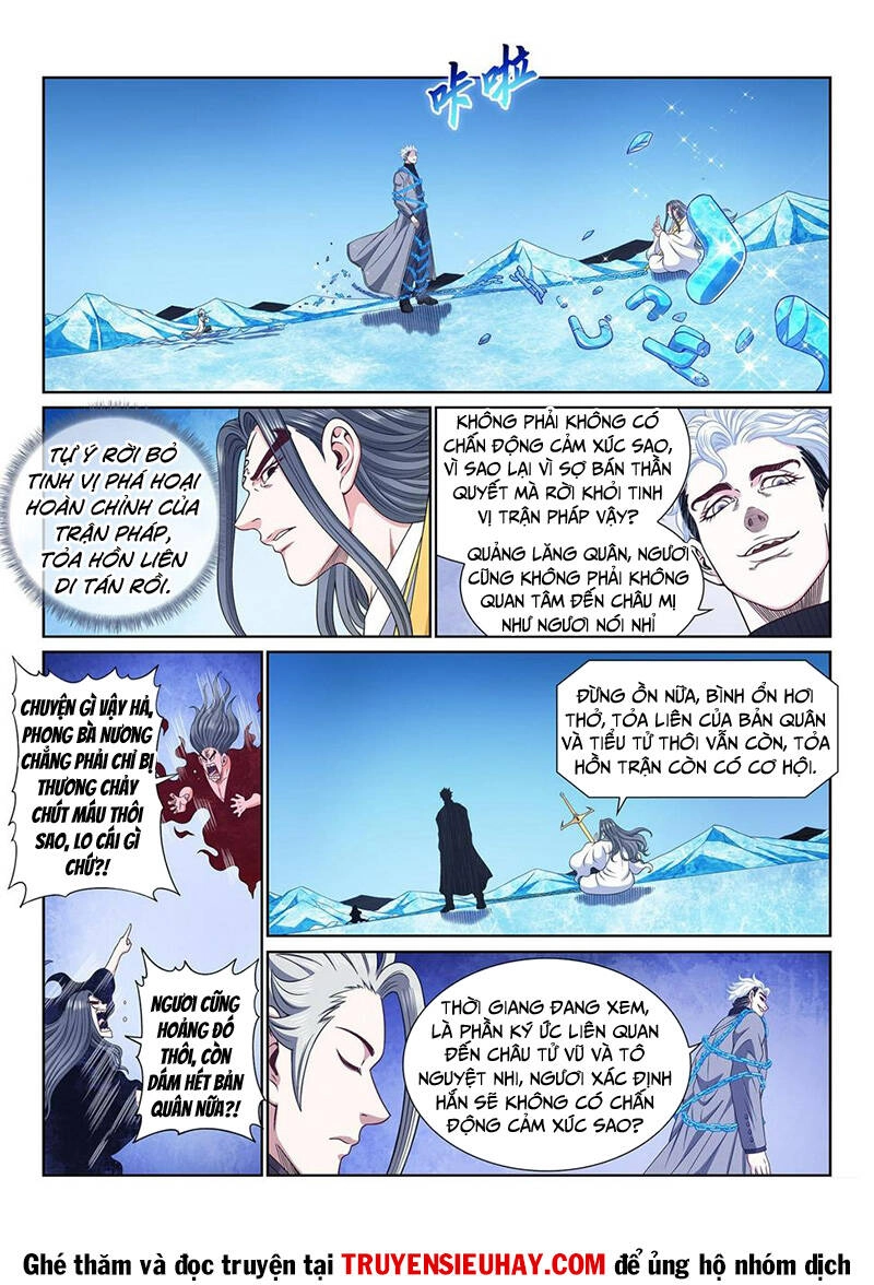 Ta Là Đại Thần Tiên Chapter 581 - 7