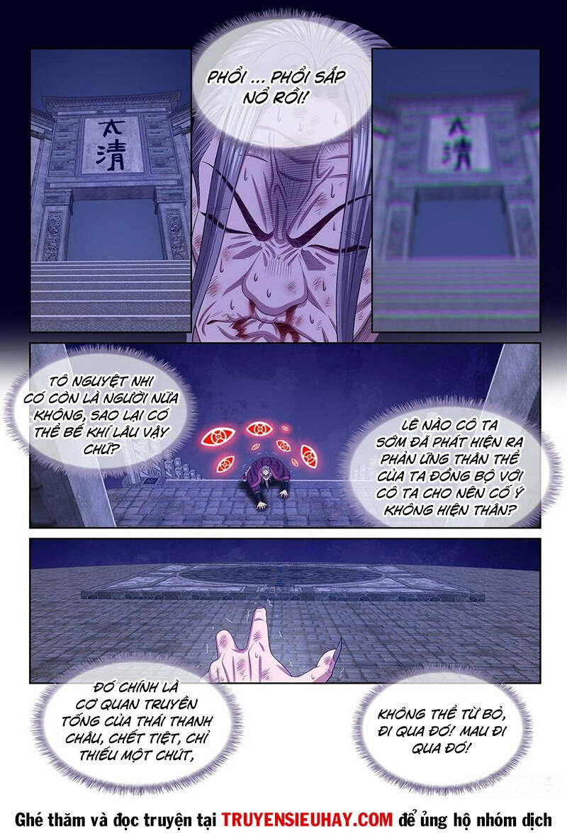 Ta Là Đại Thần Tiên Chapter 582 - 12