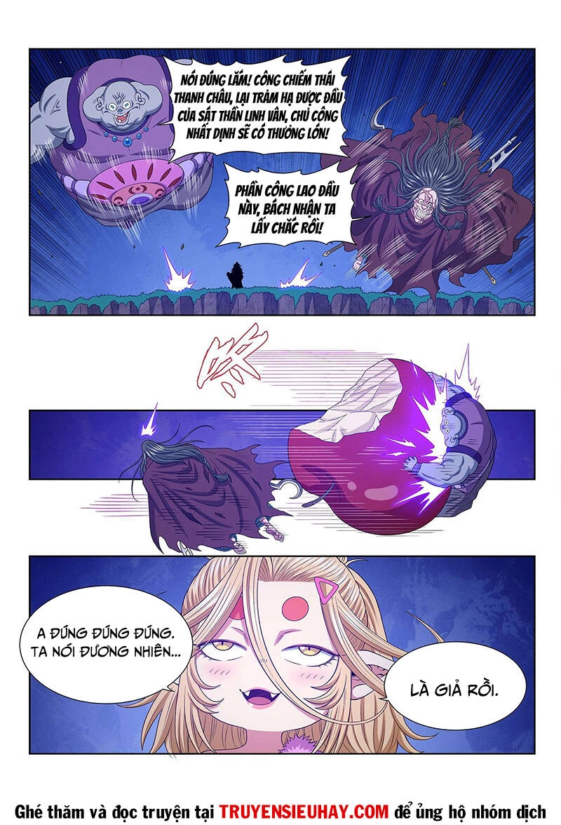 Ta Là Đại Thần Tiên Chapter 584 - 4