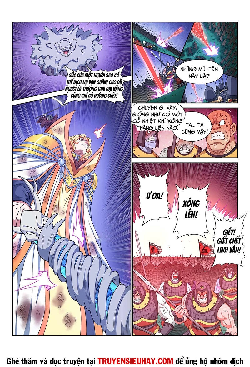 Ta Là Đại Thần Tiên Chapter 584 - 9