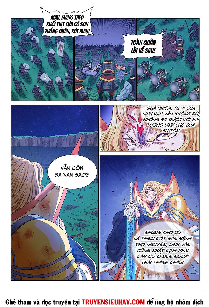 Ta Là Đại Thần Tiên Chapter 584 - 14