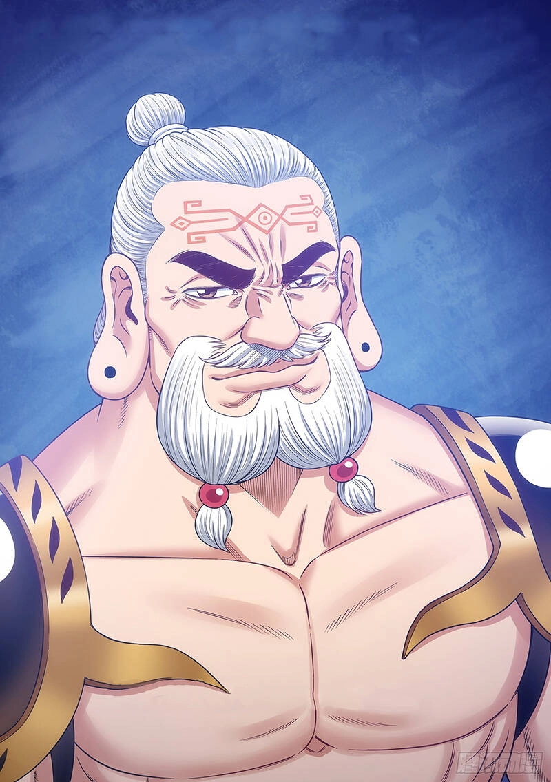 Ta Là Đại Thần Tiên Chapter 585 - 1